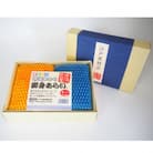 木更津市推奨品　『あわせ御身あらい』2個ギフトセット