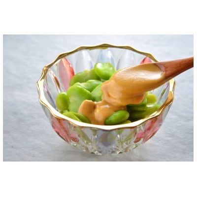 <木更津で愛されてきた伝統の味>千葉県産自家製濃厚ピーナッツペースト　KU‐ON2本セット有糖・無糖