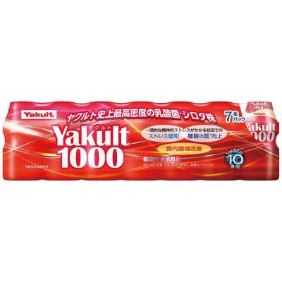 ヤクルト配達見守り訪問(15週間/Yakult1000 105本)木更津市にお住まいの方