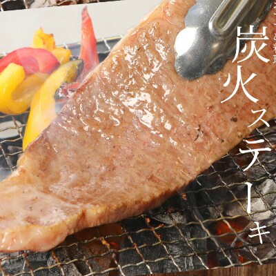 宮崎牛　サーロインステーキ　150g　1枚