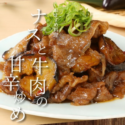 宮崎牛　ローススライス　200g