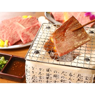 宮崎牛 ロース焼肉用 0g お礼品詳細 ふるさと納税なら さとふる 宮崎牛 ロース焼肉用 0g お礼品詳細 ふるさと納税なら さとふる