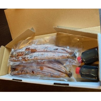宮崎県産うなぎ(蒲焼き)2尾セット