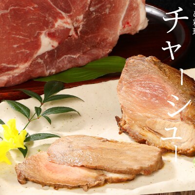 宮崎県産豚ウデブロック 5kg以上