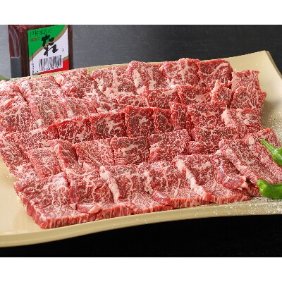 宮崎県産黒毛和牛 カルビ焼肉用700gと焼肉のたれセット　K16_0007_1