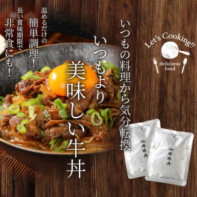 福袋 お楽しみレトルト詰め合わせ7パックセット