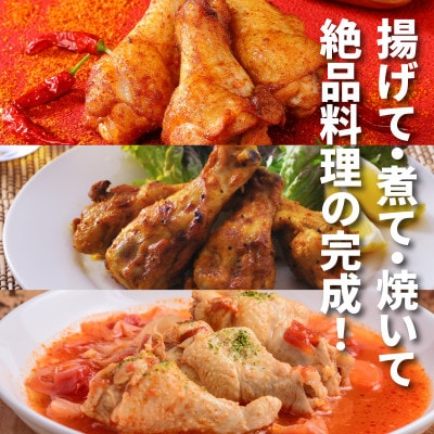 福袋 木城町 お肉いろいろお楽しみセットA　(K16_0069_3)