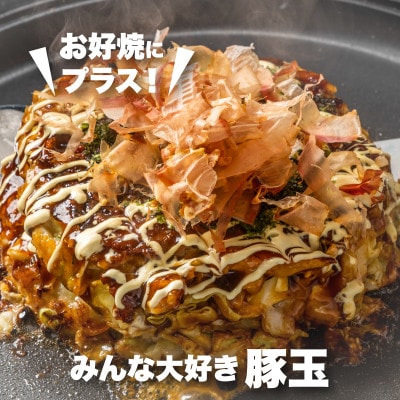 宮崎県産豚こま切れ　バラIQF凍結 小分け　2.5kg(250g×10)　K16_0139