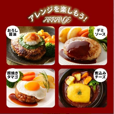 宮崎県産黒毛和牛100%ハンバーグ120g×10個　K16_0160