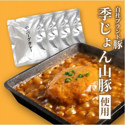 福袋 お楽しみレトルト詰め合わせ12パックセット