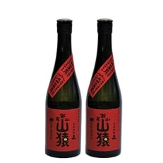 【2022年2月上旬発送】焼酎尾鈴山(山猿2本)各720ml