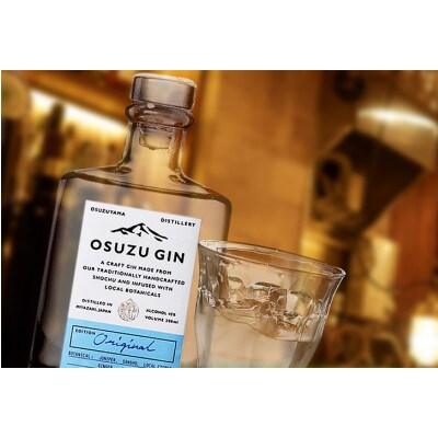 OSUZU　GIN(200ml×1本)