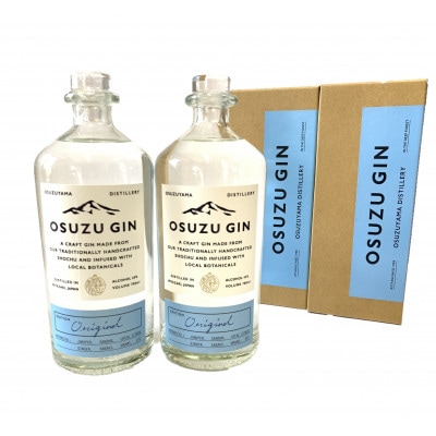 OSUZU　GIN(700ml×2本)