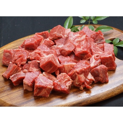 黒毛和牛高級部位　ヒレ肉　ブロックサイド不揃　サイコロステーキ　800g