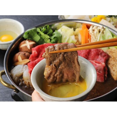 有田牧場直送この華牛 ドーンと盛合せフリースライス1.4kg　K20_0018_2