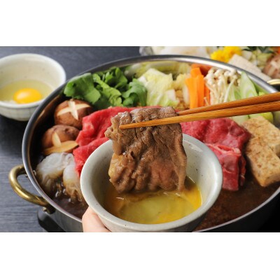 有田牧場直送この華牛 盛合せフリースライス 1kg