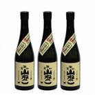 焼酎尾鈴山(山ねこ3本) 各720ml