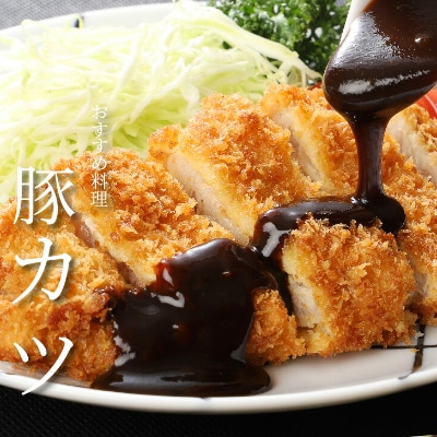 宮崎プレミアム和豚味彩バラエティセット 1.5kg