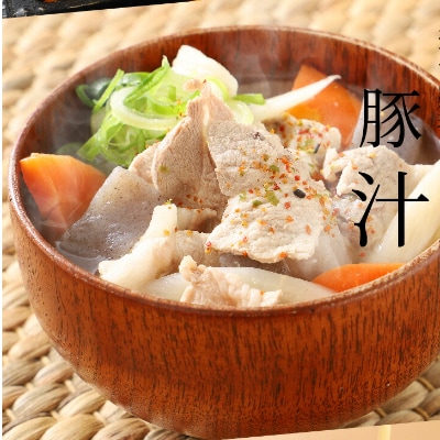 宮崎プレミアム和豚味彩しゃぶしゃぶ&コマ切れセット1.4kg