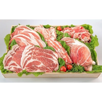 放牧和豚 Best dealセット 計1,700g