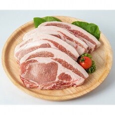 放牧和豚 ロース150g×4枚スライス