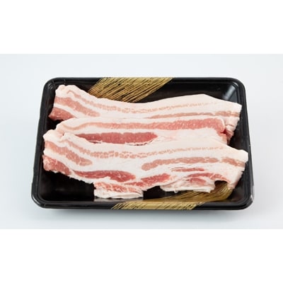 放牧和豚バラ 300g 1cmスライス