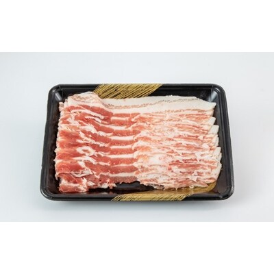 放牧和豚バラ 300g 2mmスライス
