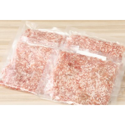放牧和豚モモ 1.2Kg(300g×4) ミンチ