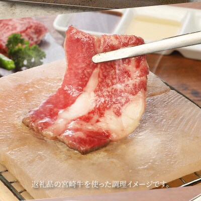 宮崎牛バラ焼肉500g (木城町) K18_0020_6
