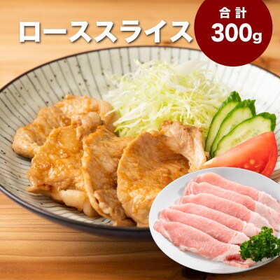 宮崎県産豚肉5kgセット(木城町)