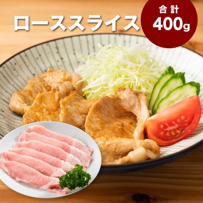 宮崎県産豚肉3kgセット(木城町)