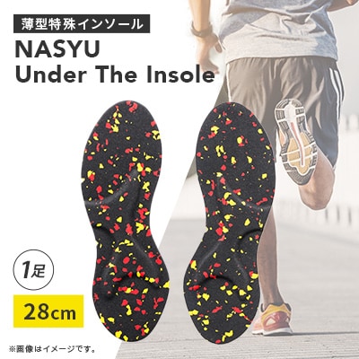Under　The　Insole　28cm
