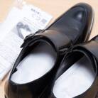 靴のニオイを徹底消臭!減らない調湿・消臭剤『吸臭大将くつ用』　【10個セット】　　原料/加工(国産)