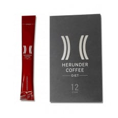 HERUNDER COFFEE(ヘルンダーコーヒー)