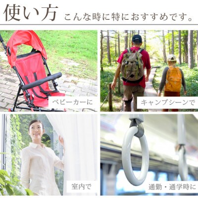 easeアロマスプレー Outdoor 3点セット (スプレー250ml+30ml+詰替90ml)