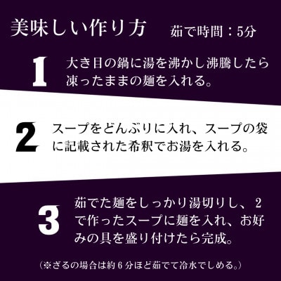 【訳アリ】名古屋名物『超熟生きしめん』    1.6キロ(約12食分)セット