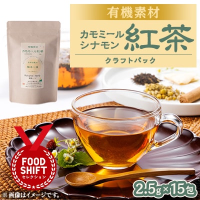 �L�@�f�ރJ���~�[���V�i�����g���@���p�b�N