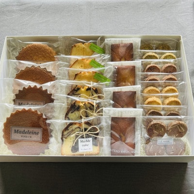 焼き菓子詰め合わせL