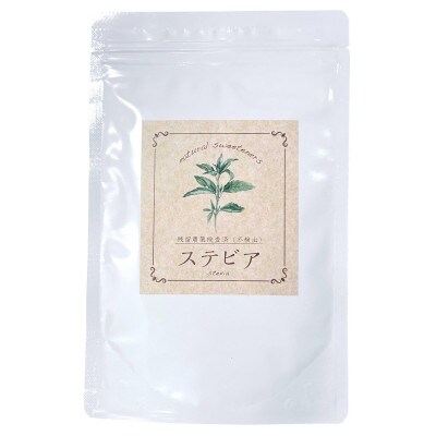 ステビアティーパック(2g×20包)+ステビア乾燥茶葉(50g)
