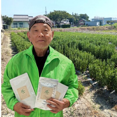 ステビア乾燥茶葉(50g)