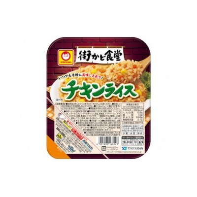街かど食堂　チキンライス　24食入 / 味付けご飯 お米 パック 保存食 福島県 特産品 | ふるさと納税のお礼品