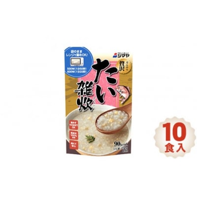 ほんのり贅沢　たい雑炊　10食入 / 天然真鯛 身入り レトルト 電子レンジ対応 保存食 福島県
