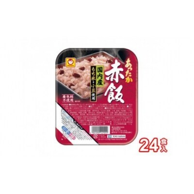 「あったか赤飯」24食入 / ご飯 お米 もち米 小豆 パック 備蓄用 災害 福島県 特産品