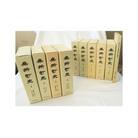 桑折町史全巻セット / 本 書籍 歴史 文献 福島県 特産品