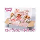 【11品】ロイヤルピーチポーク加工品セット(ウィンナー・ハム)