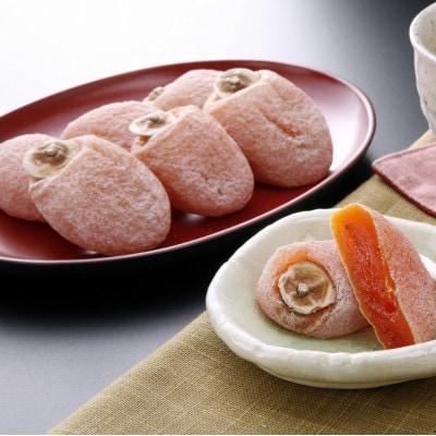 【年内発送】南信州産GI登録商品<市田柿> 約1kg袋 [2026年12月中旬～発送予定]
