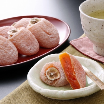 南信州産【GI登録商品】市田柿　約1kg袋(2027年1月中旬～発送予定)