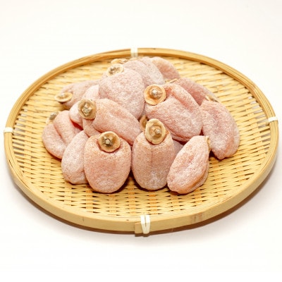 【年内発送】南信州産GI登録商品【市田柿】 約700g[化粧箱]【2026年12月中旬～発送予定】