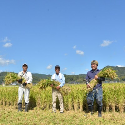 〔令和5年4月より配送〕【令和4年産】そうじゃのお米【精白米】15kg