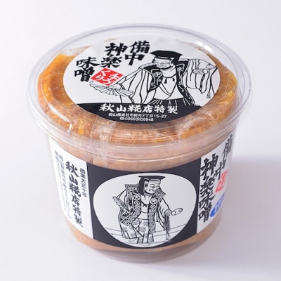 秋山糀店 こうじ商品詰め合わせ
